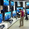Магазины электроники
